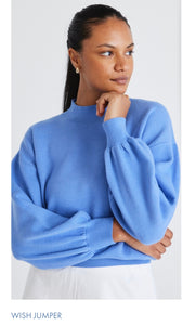 Wish French knit funnel neck